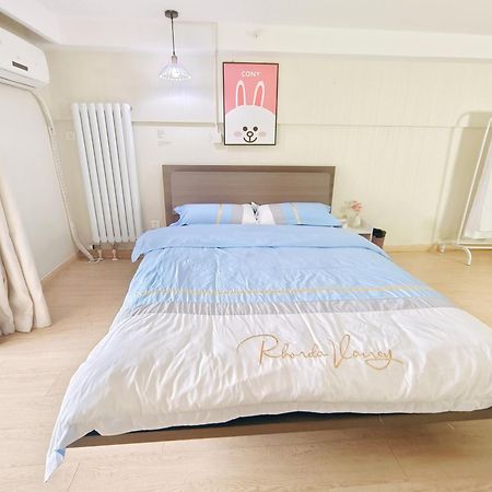 Yu Jing Xuan Boutique Apartment Tianjin Luaran gambar