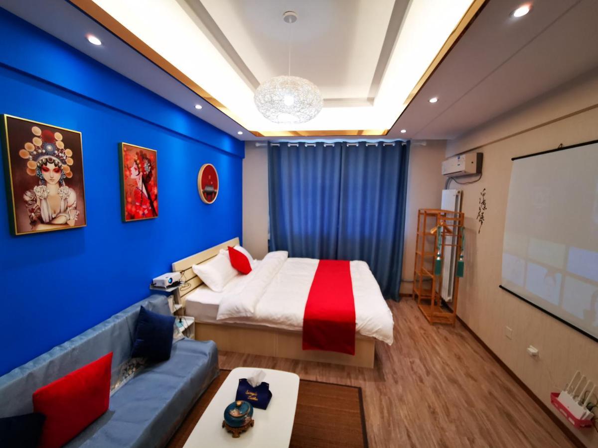 Yu Jing Xuan Boutique Apartment Tianjin Luaran gambar
