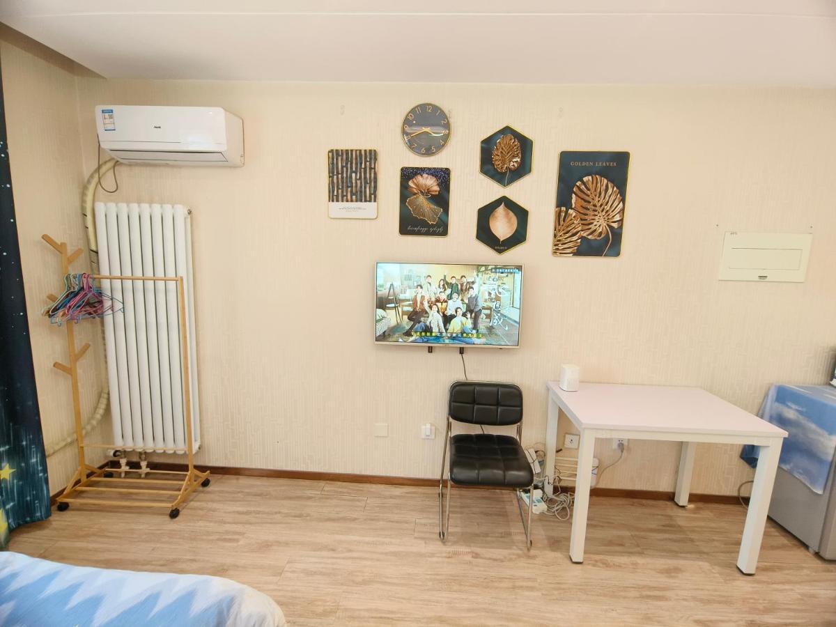 Yu Jing Xuan Boutique Apartment Tianjin Luaran gambar