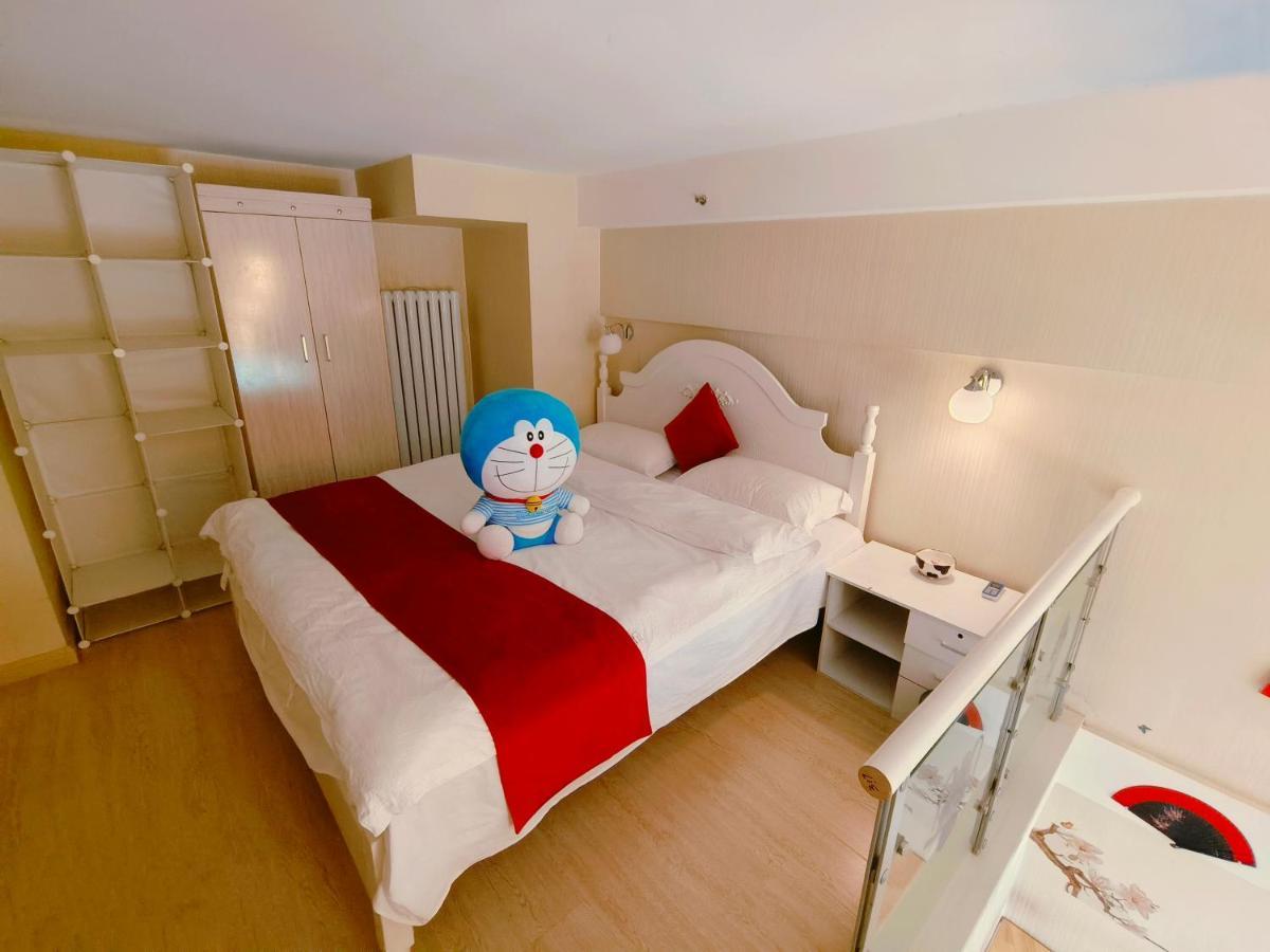 Yu Jing Xuan Boutique Apartment Tianjin Luaran gambar