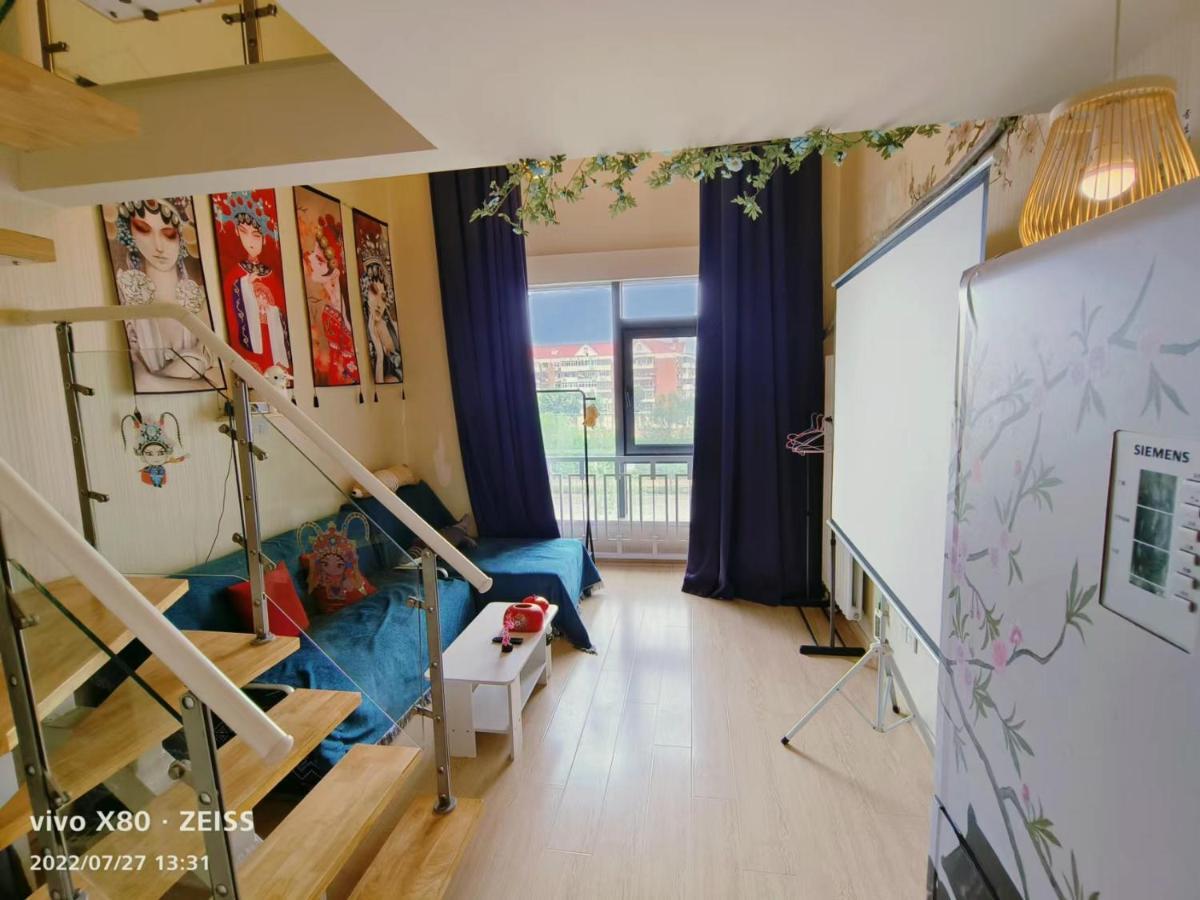 Yu Jing Xuan Boutique Apartment Tianjin Luaran gambar