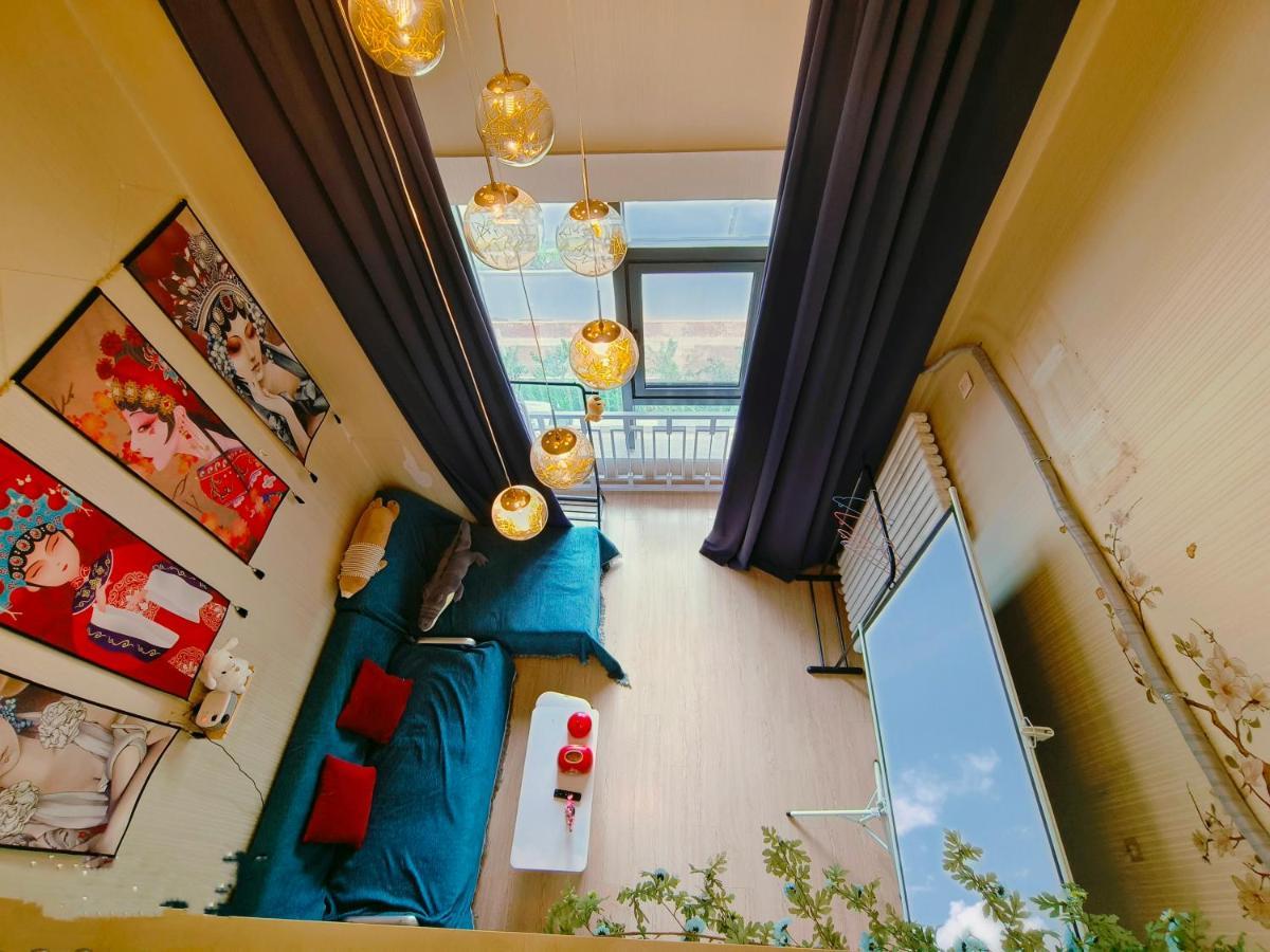 Yu Jing Xuan Boutique Apartment Tianjin Luaran gambar
