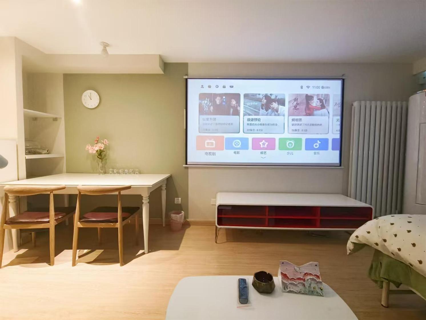 Yu Jing Xuan Boutique Apartment Tianjin Luaran gambar