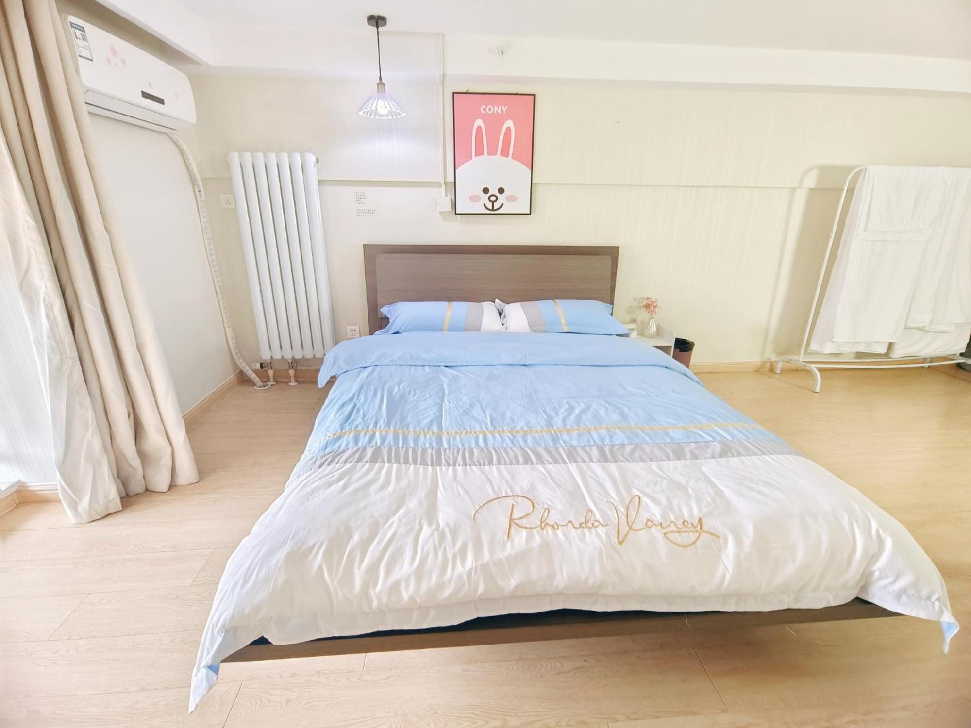 Yu Jing Xuan Boutique Apartment Tianjin Luaran gambar