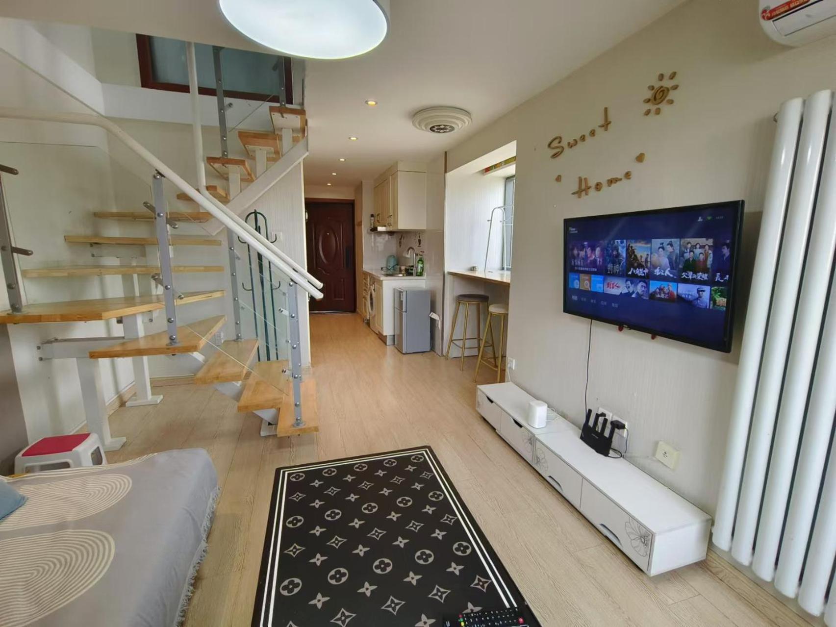 Yu Jing Xuan Boutique Apartment Tianjin Luaran gambar