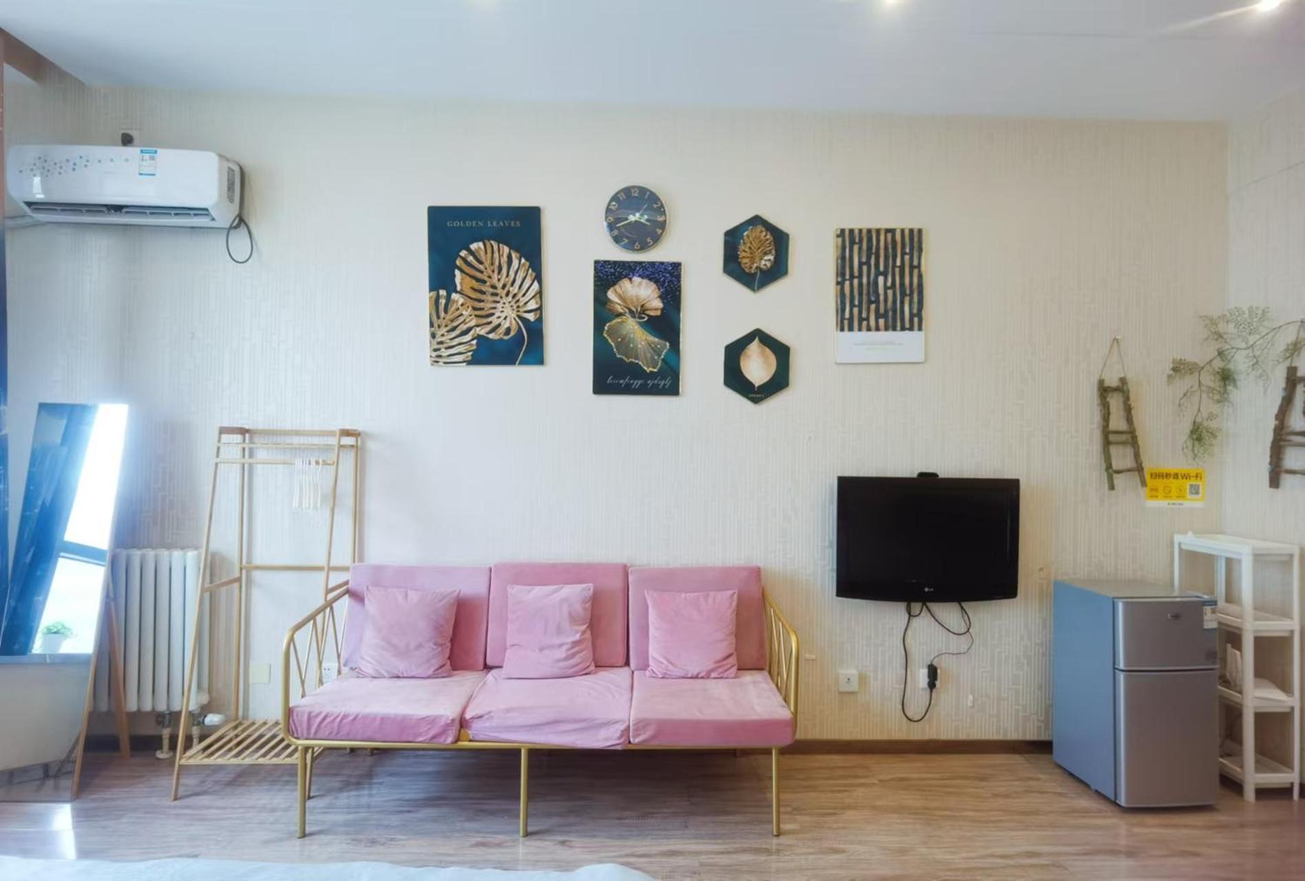 Yu Jing Xuan Boutique Apartment Tianjin Luaran gambar