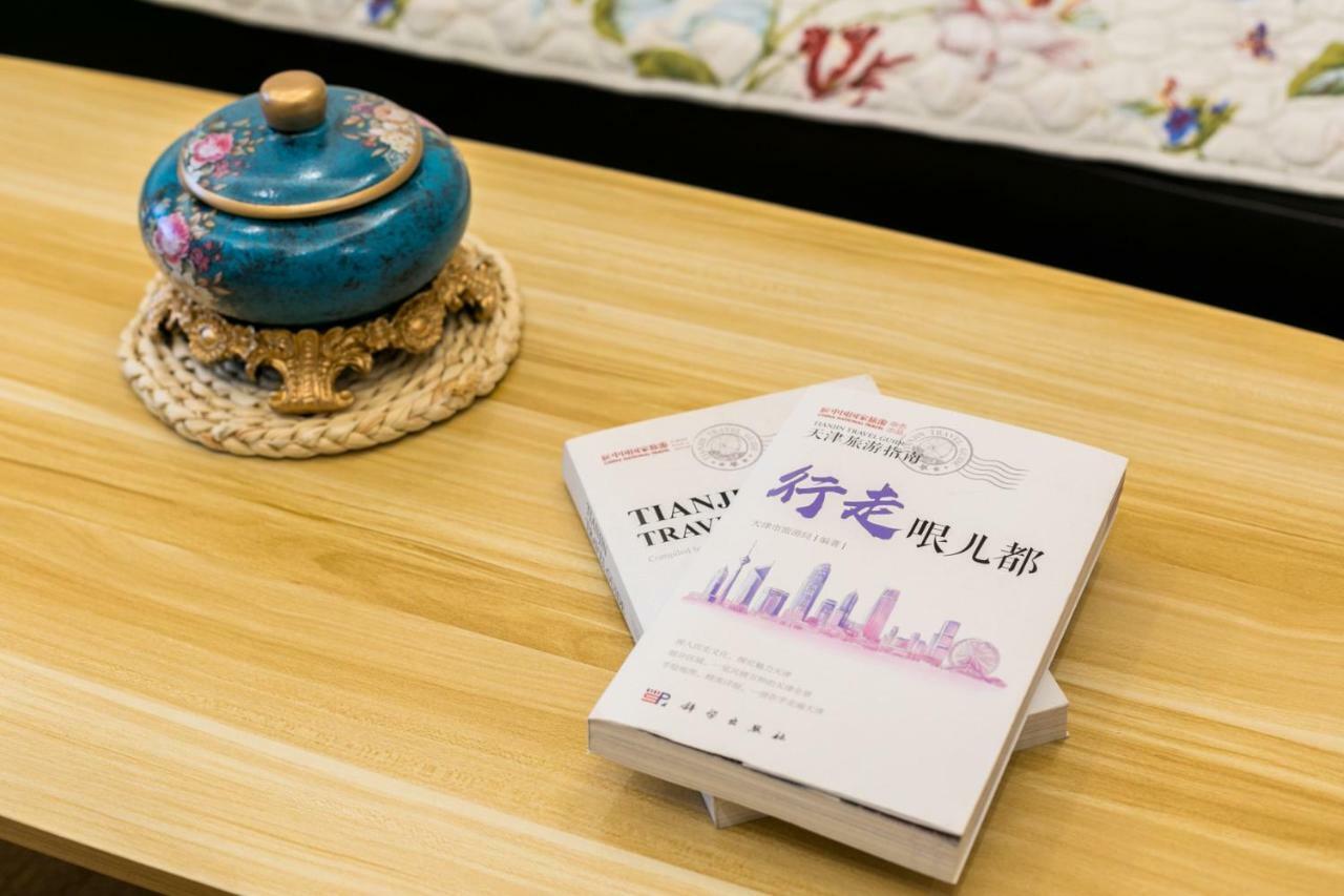Yu Jing Xuan Boutique Apartment Tianjin Luaran gambar
