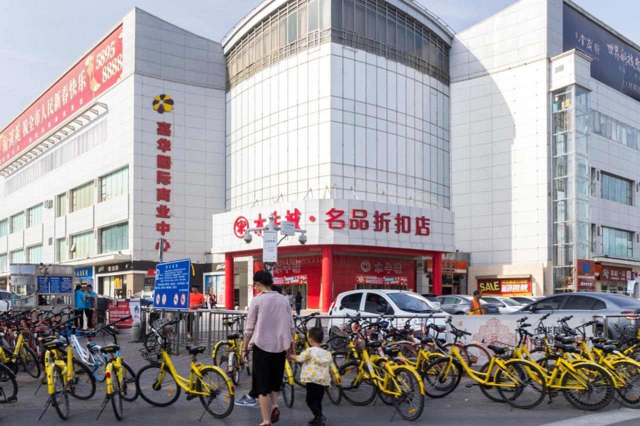 Yu Jing Xuan Boutique Apartment Tianjin Luaran gambar