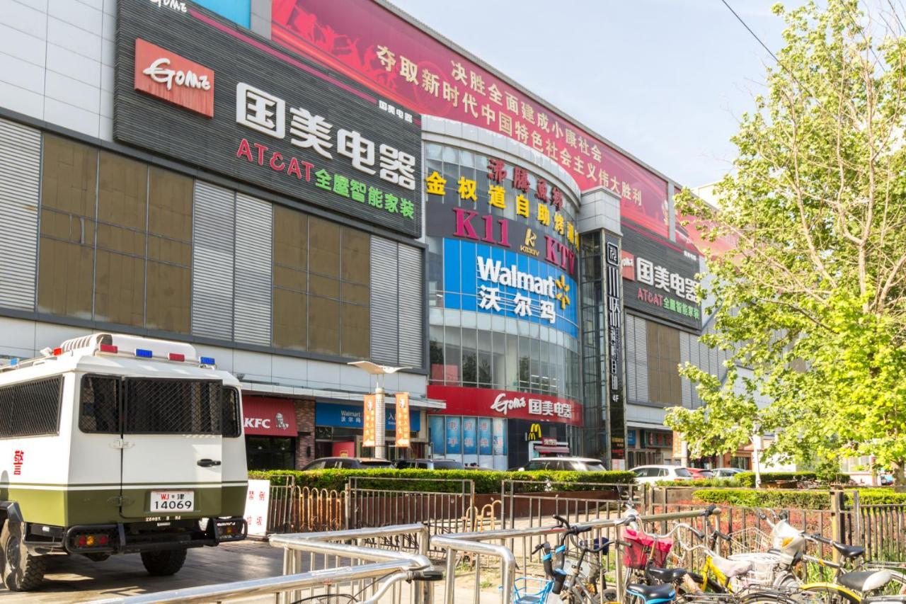 Yu Jing Xuan Boutique Apartment Tianjin Luaran gambar
