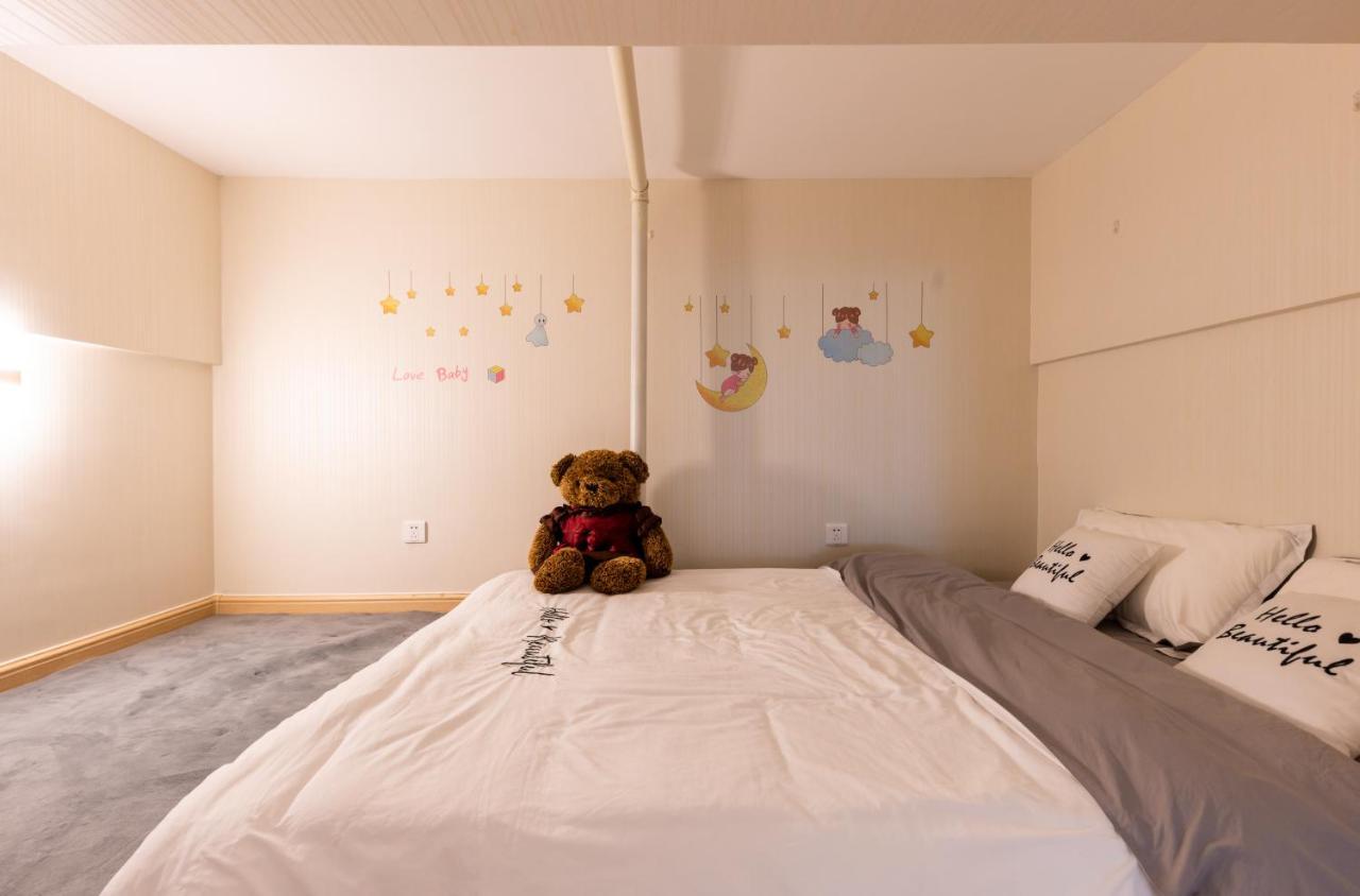 Yu Jing Xuan Boutique Apartment Tianjin Luaran gambar
